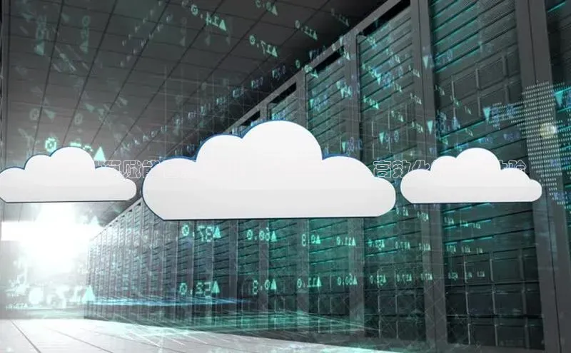 EON4招商百度网盘**云计算赋能智慧旅游：打造智能化、高效化的旅游体验
**