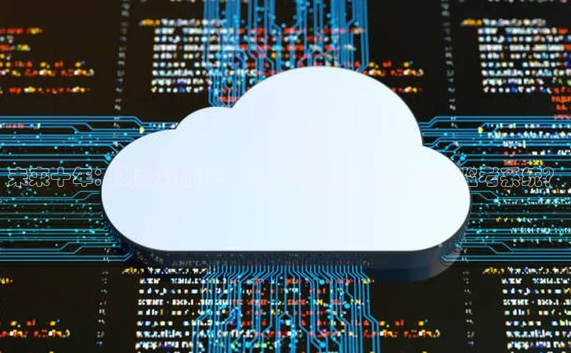 意昂体育4招商顺丰未来十年：湖北省仙桃中考是否会引入人工智能监考系统？