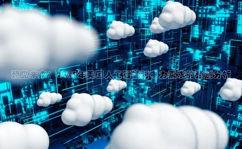 意昂体育官网注册