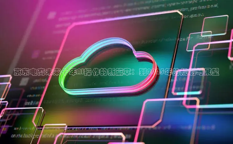 意昂平台注册入口