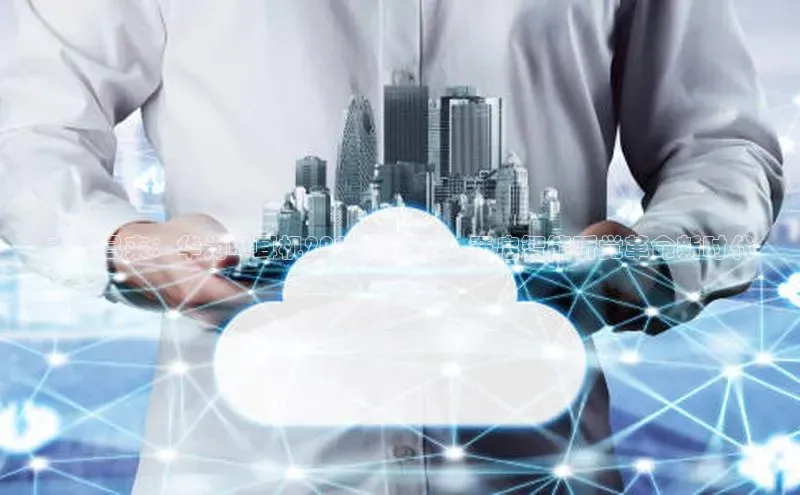 意昂体育官网注册