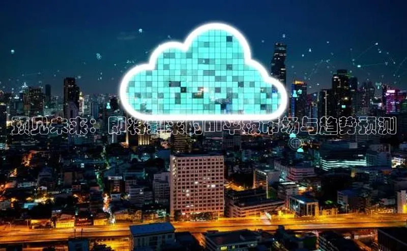 意昂体育app网页版登录入口