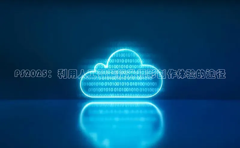 意昂体育平台注册