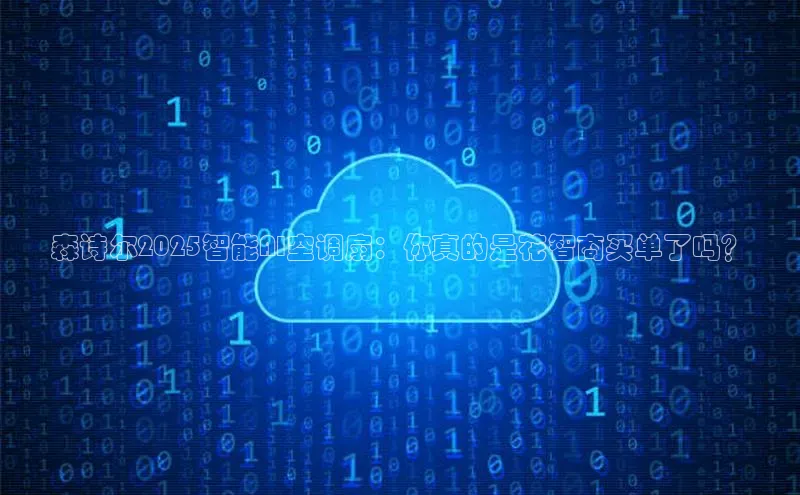 意昂官网登录入口