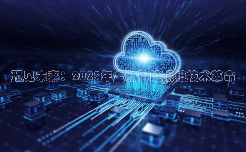 意昂体育app网页版登录入口