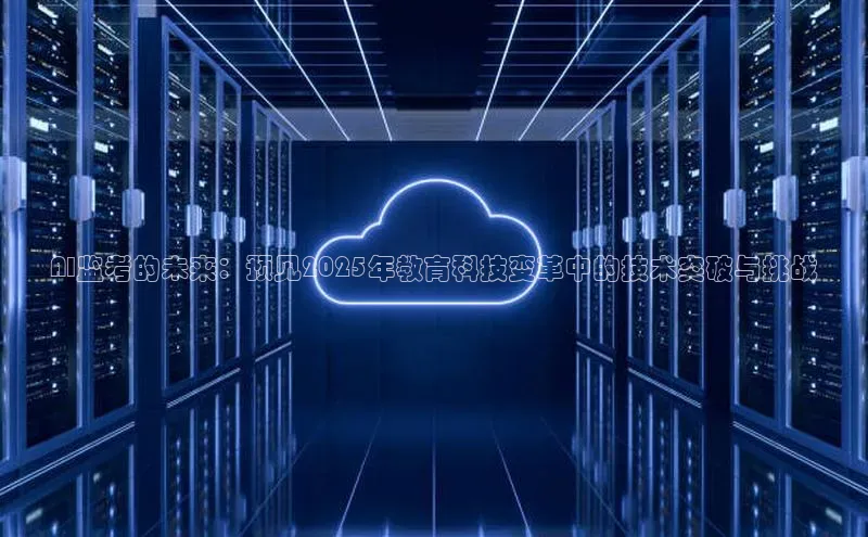 意昂体育平台注册