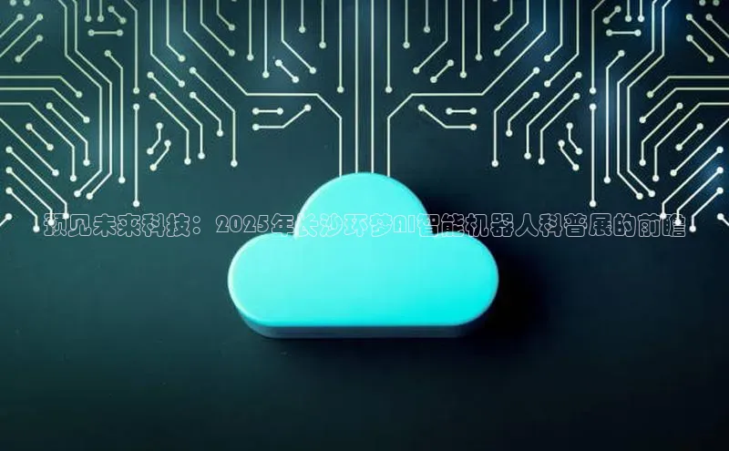 意昂体育平台注册