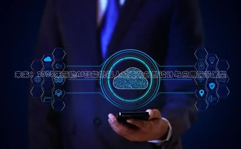 意昂体育官网注册