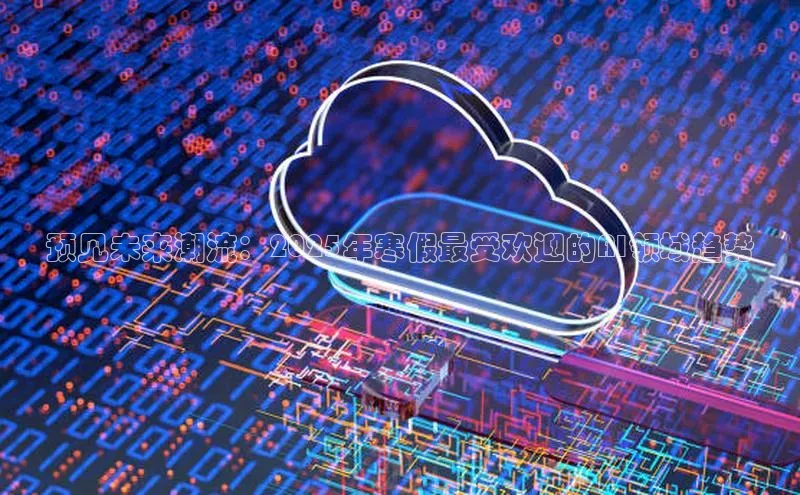 意昂官网登录入口