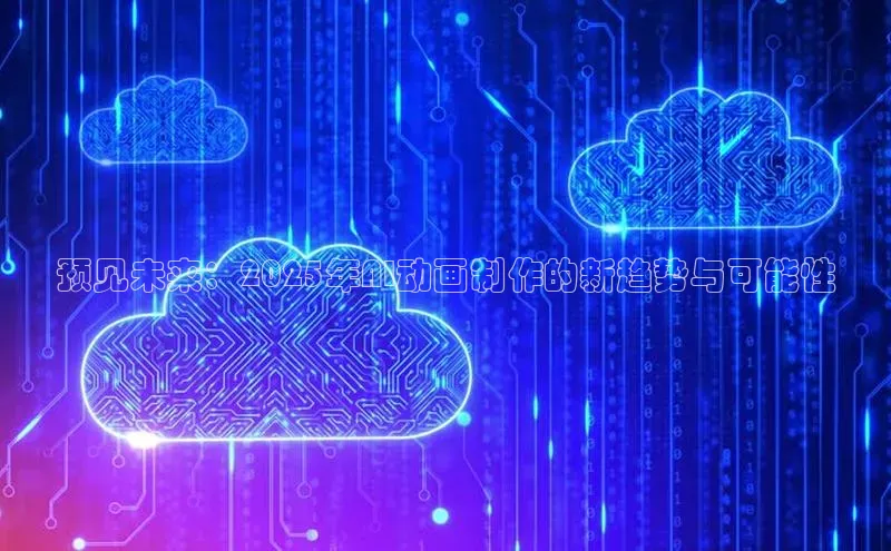 意昂平台注册入口