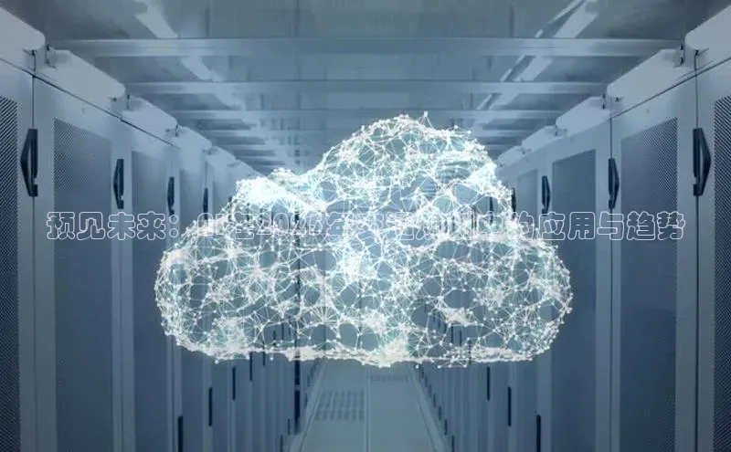 意昂官网入口登录