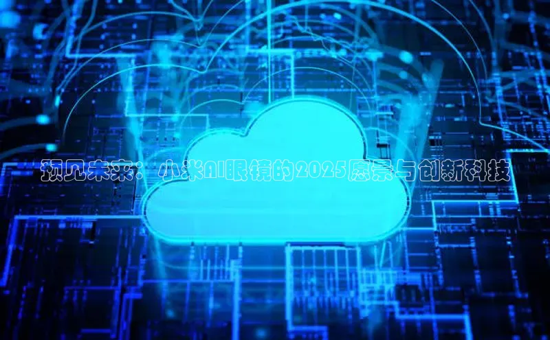 意昂官网入口登录