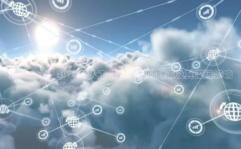 意昂体育官网注册